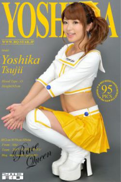 梅艳芳写真