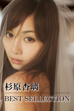 笑起来真好看